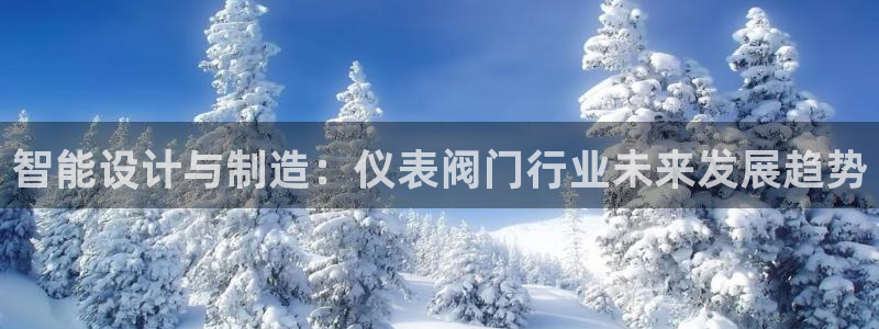 云顶集团游戏app月底是不是不能玩了