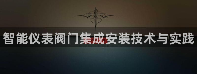 云顶国际商业广场A座101室