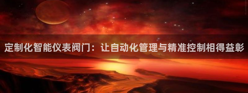 太原云顶国际酒店桑拿9楼