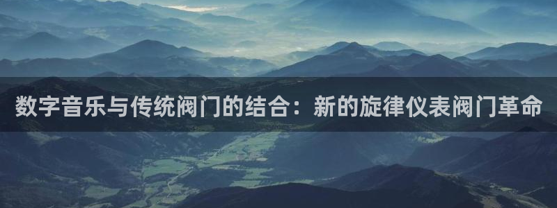 云顶国际服更新时间是多久