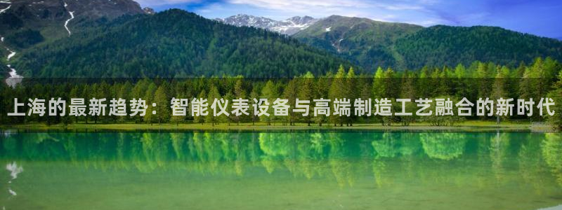 云顶国际平台为什么提现不了微信