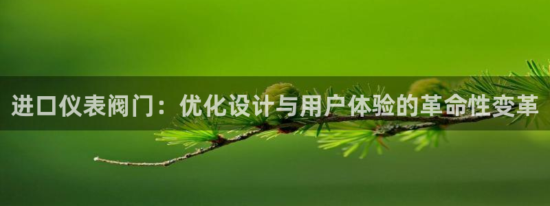 云顶国际培训中心电话