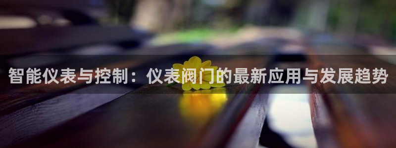云顶国际大酒店