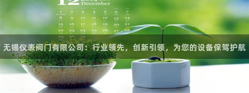 云顶国际nba智库