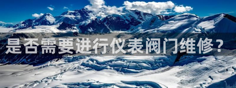 云顶国际ktv宁波