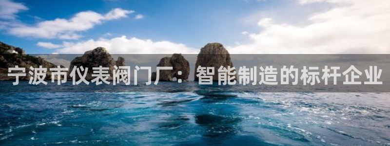 云顶国际前台电话是多少