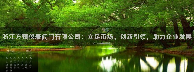 云顶yd官网2021