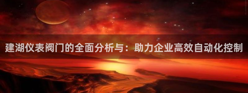 云顶国际服更新公告