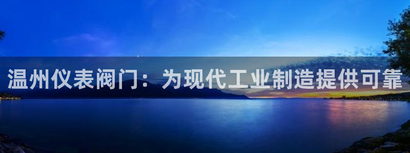 云顶国际服什么时候更新s90