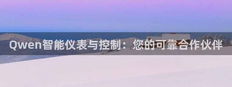 云顶集团在哪上市