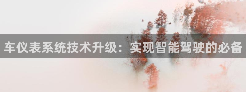 怎么下载云顶国际服