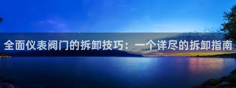 云顶mg网址