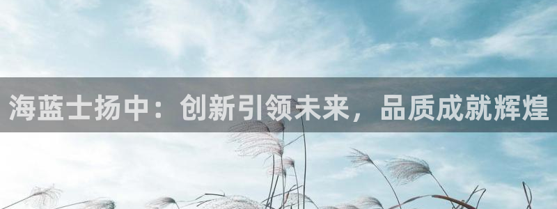 云顶手游国际服账号