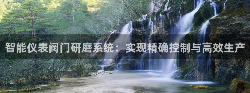 淮北市云顶国际俱乐部