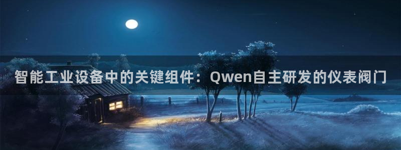云顶国际服S9什么时候更新