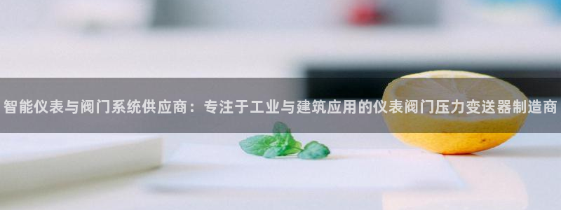 云顶国际商业广场 停车