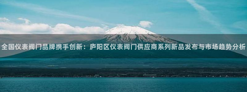 云顶国际酒店位置从后王坐几路公交车太原