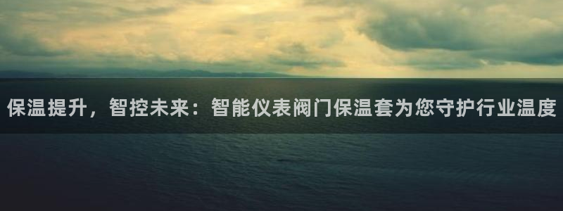 淮北云顶国际洗浴电话