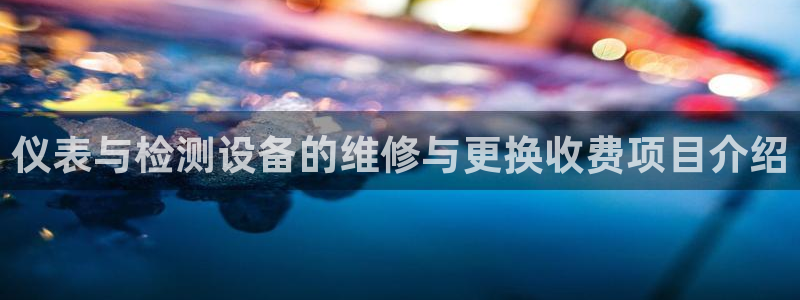 552211云顶网站