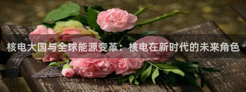 云顶官方下载