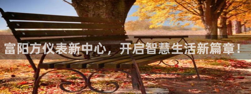 云顶集团游戏app