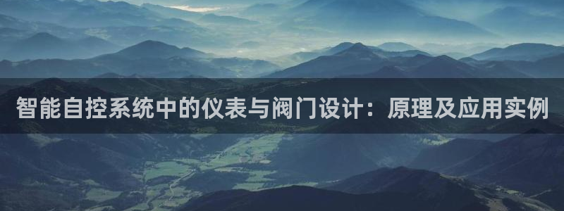 yoga云顶