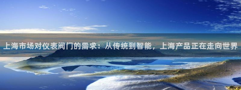 云顶国际二手房出售