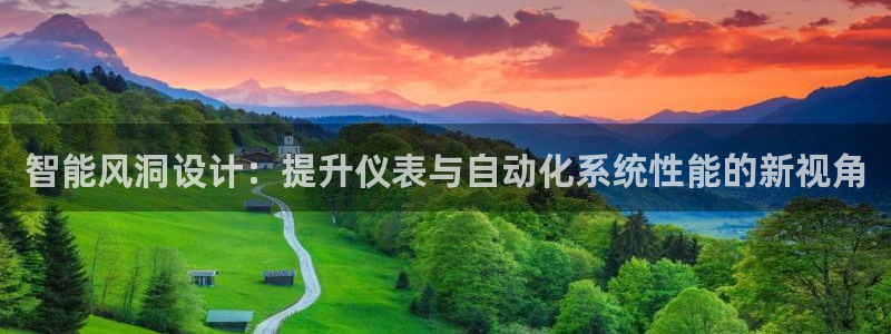 云顶oce