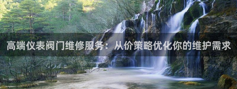 云顶线上赌博