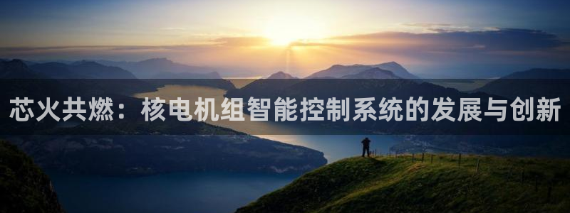 云顶国际广场A座