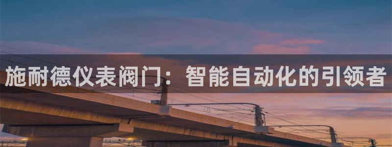 云顶国际俱乐部电话