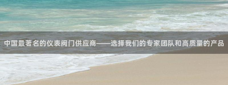 云顶国际的网址是多少位