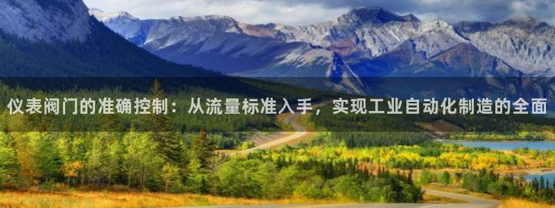 云顶国际地址