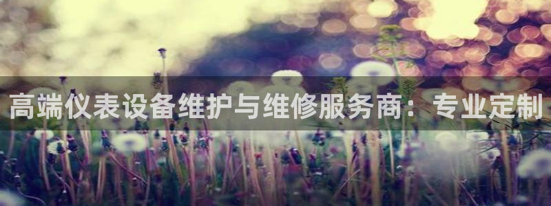 太原云顶国际大酒店订餐