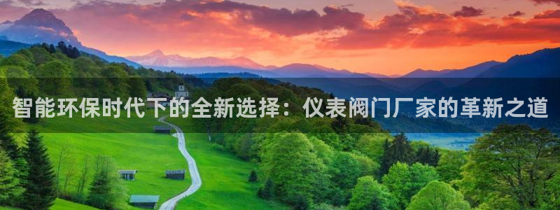 云顶国际会议中心在哪