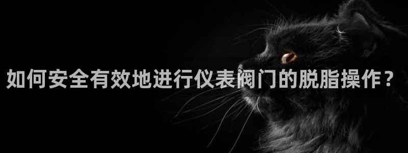 云顶国际能提现吗安卓