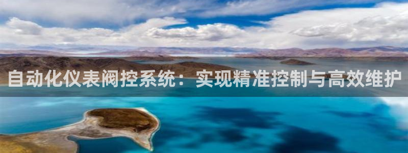 云顶集团注册送28