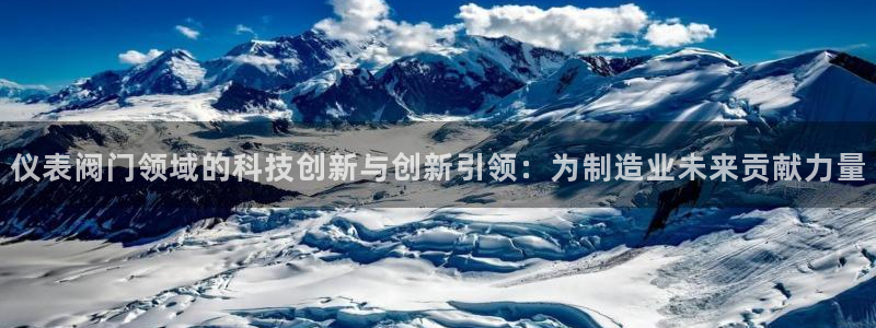 云顶国际提现不到账什么原因