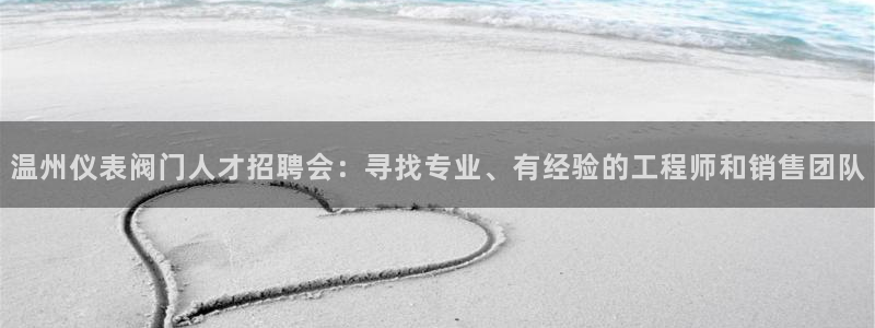 云顶国际服s9赛季什么时候出的