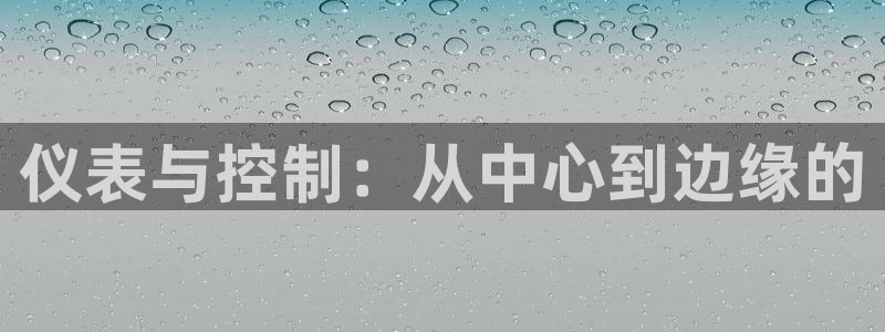香港云顶集团老板