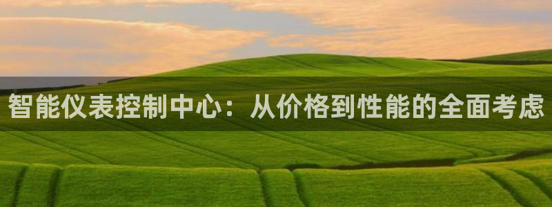 登录云顶集团怎么登录