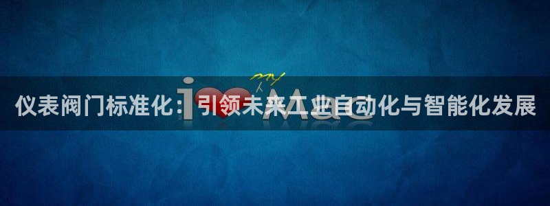 云顶国际属于哪个社区