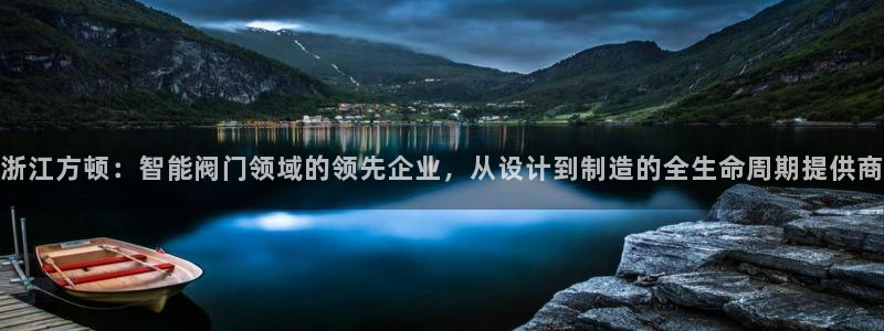 云顶国际pg网站