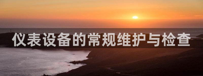 成山路800号(云顶国际商业广场a座101)电话