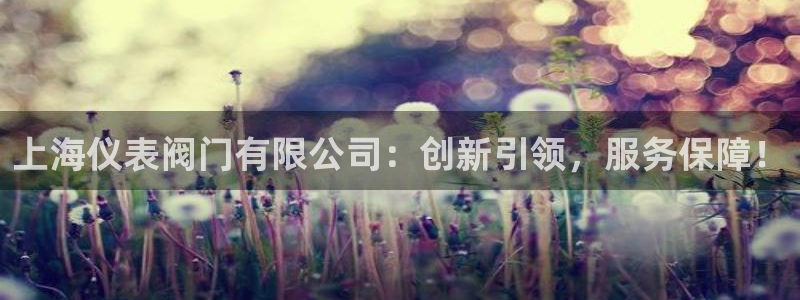 云顶国际俱乐部多少钱一个小时