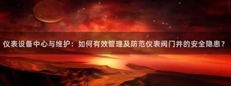 云顶国际商业广场 停车费怎么收