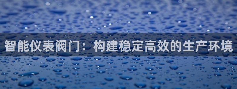 云顶国际商业广场a座101楼