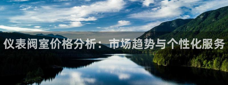 云顶国际公馆在哪个位置