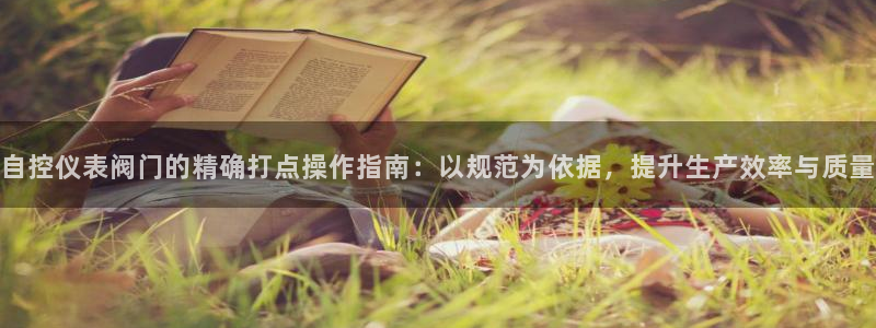 云顶国际商业广场 可以停车吗