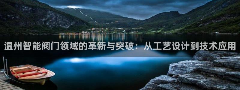 云顶国际服修改不了传说装备